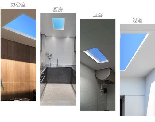 Синие облака 600x600 мм декоративный светодиодный потолок