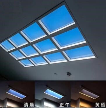 1200 * 600 мм большие искусственные голубое небо с светодиодным потолком панель современные здоровые солнечные освещения
